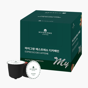 [그랑]NEW에스프레소 디카페인-캡슐<br>(12g*30입*BOX)