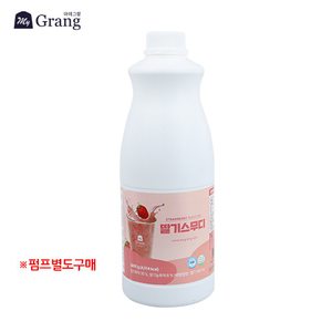 [마이그랑]딸기스무디<br>(1.8kg x 1입 x EA)