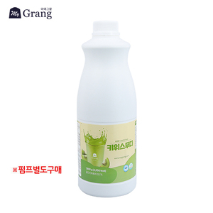 [마이그랑]키위스무디<br>(1.8kg x 1입 x EA)